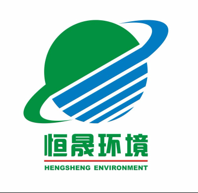 广西恒晟水环境治理有限公司