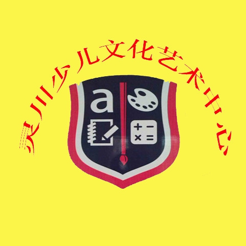 灵川少儿文化艺术中心