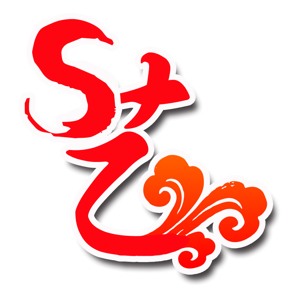 桂林圣艺文化发展有限公司