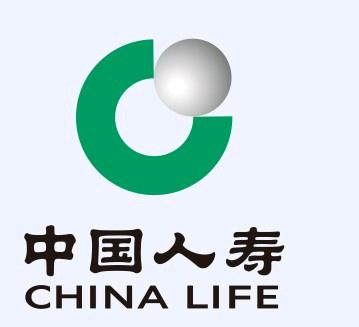 中國人壽保險股份有限公司桂林漓江路支公司