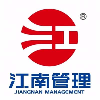 浙江江南工程管理股份有限公司