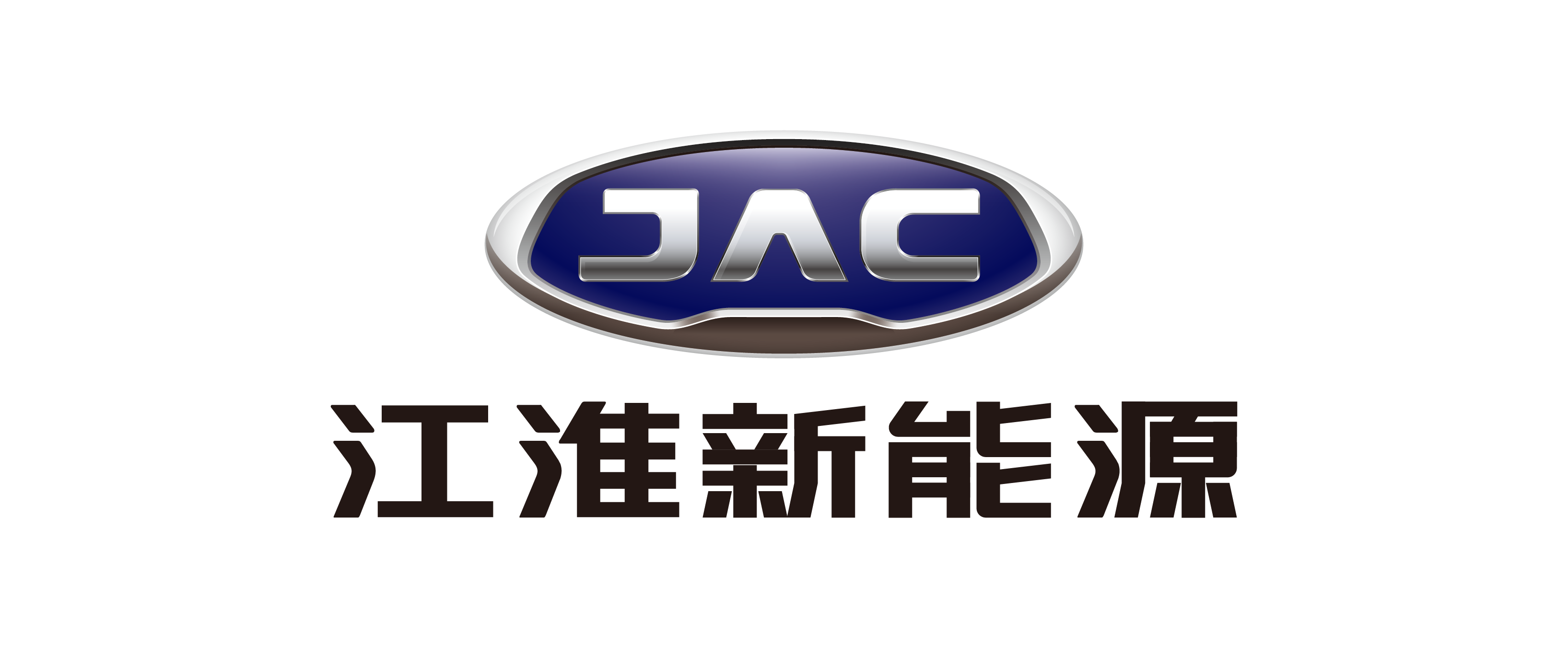 桂林昇活力新能源汽车销售服务有限责任公司