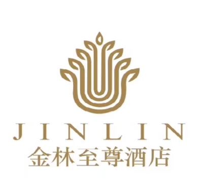 桂林金林酒店管理有限公司