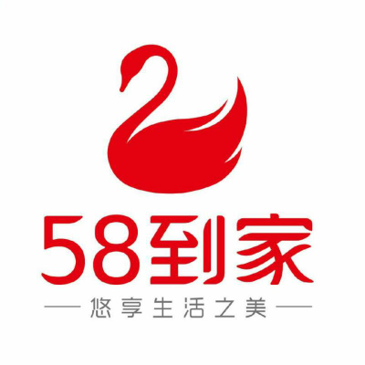 58到家桂林分公司