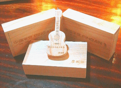 中国平安人寿保险股份有限公司桂林中心支公司（众鑫部