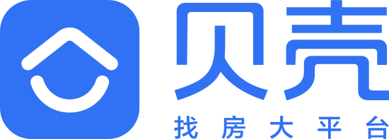 贝壳找房（深圳）科技有限公司