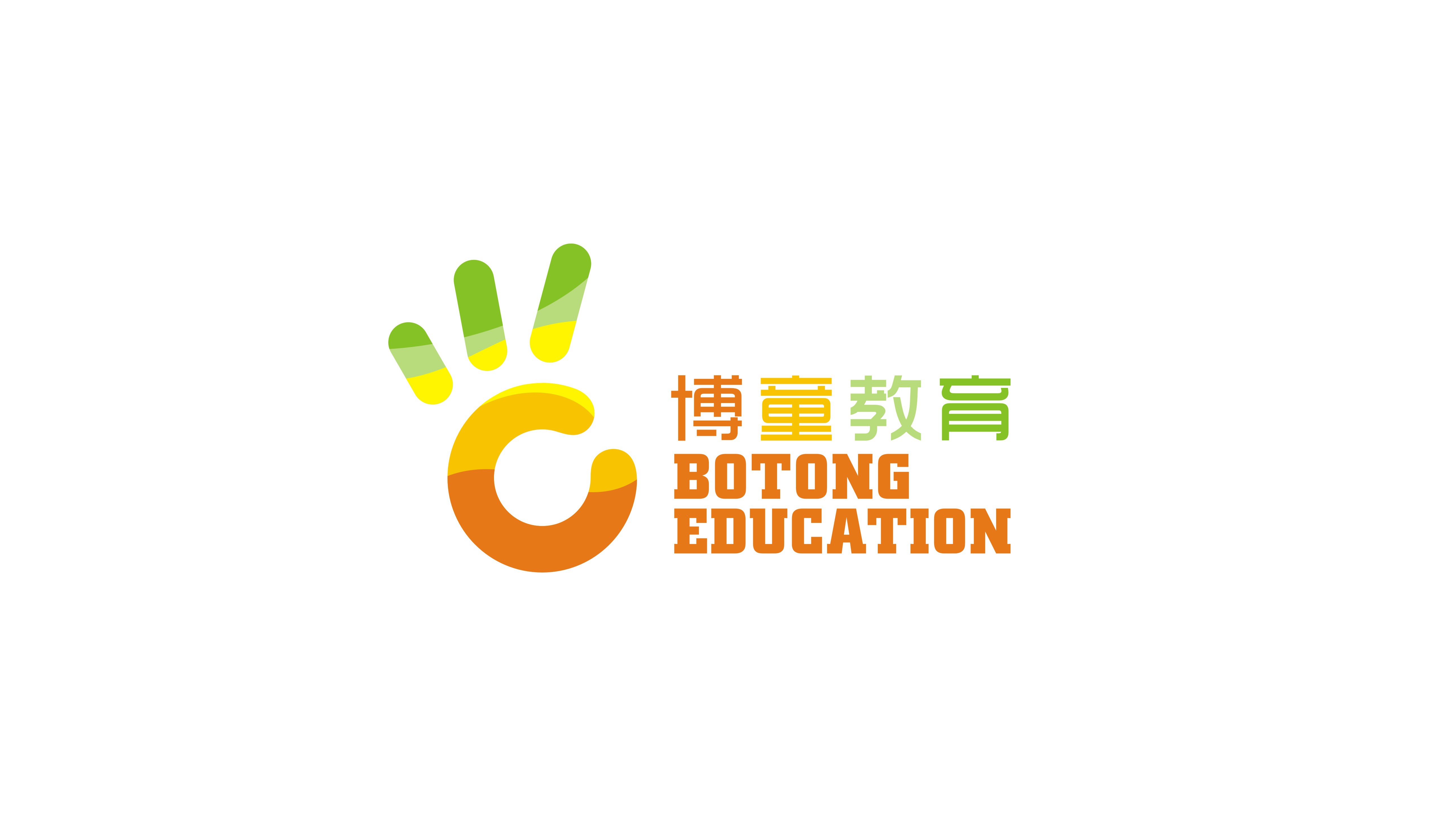 桂林博童教育科技有限公司