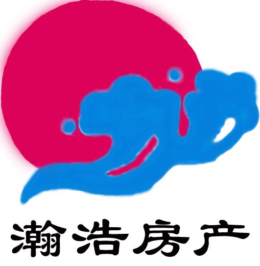 桂林市瀚浩房地产开发有限公司