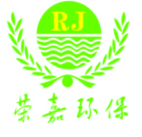 桂林市荣嘉环保科技有限公司
