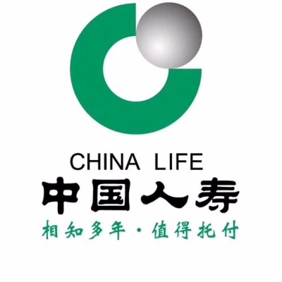 中国人寿保险股份有限公司桂林分公司城区理财部