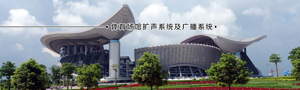 广西悦捷人力源管理有限责任公司