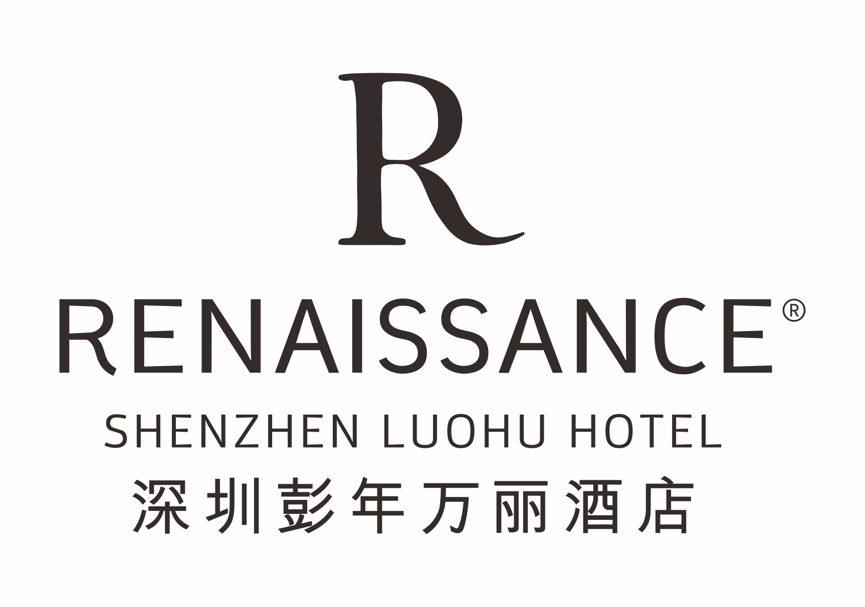 余彭年管理（深圳）有限公司彭年万丽酒店