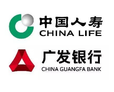 中国人寿保险股份有限公司桂林分公司续收服务部