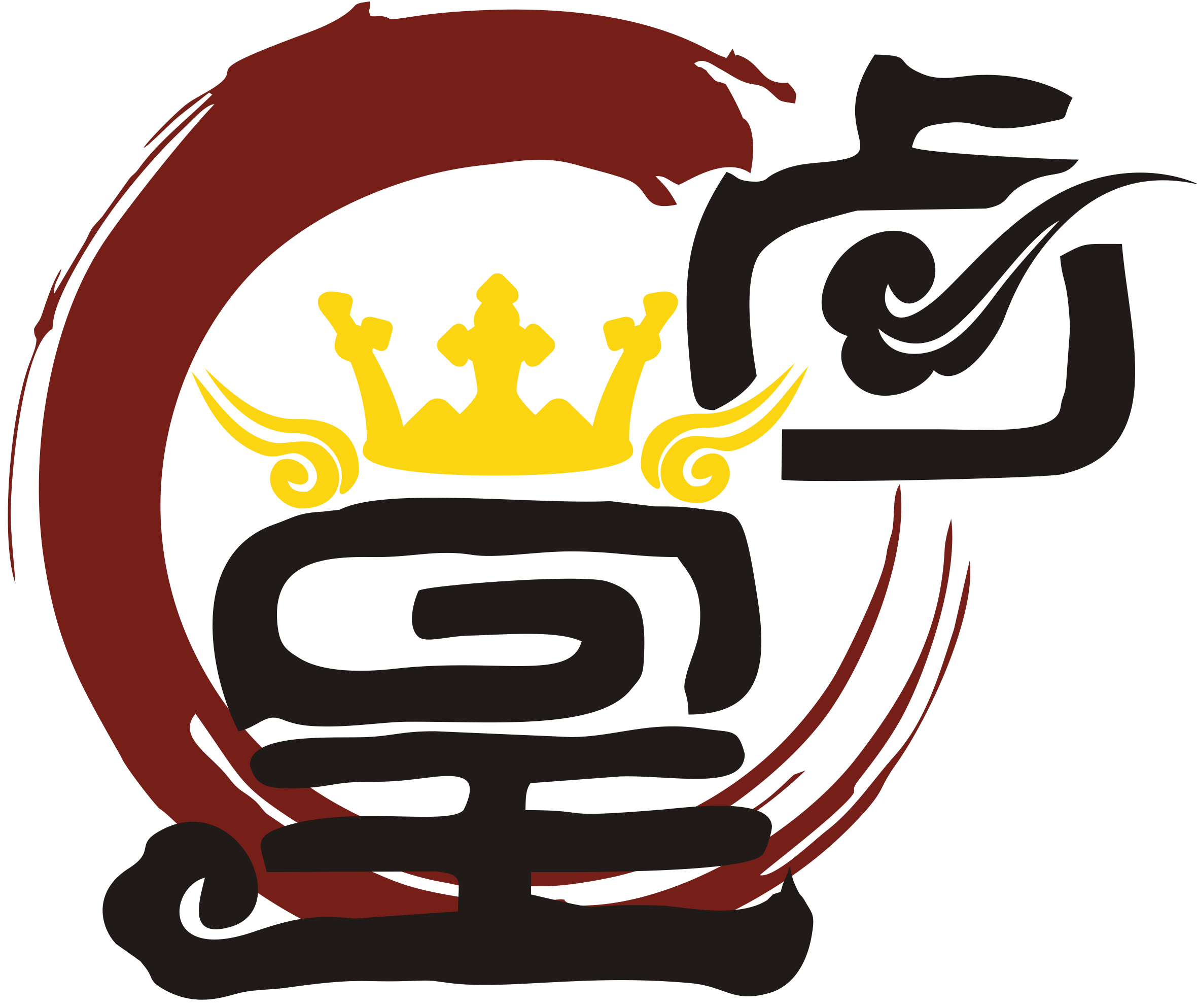 卤皇餐饮管理有限公司