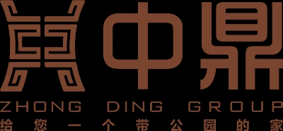 广西中鼎文华实业集团有限公司