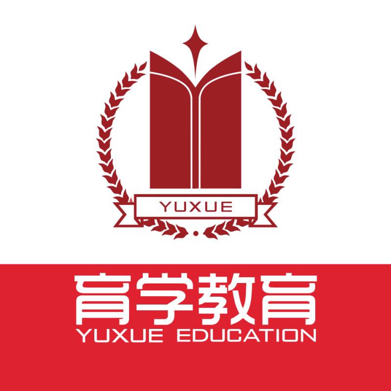 育学教育
