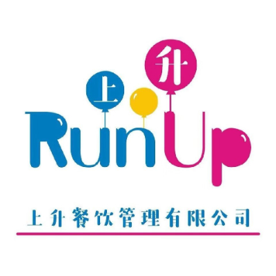 桂林市上升餐饮管理有限责任公司