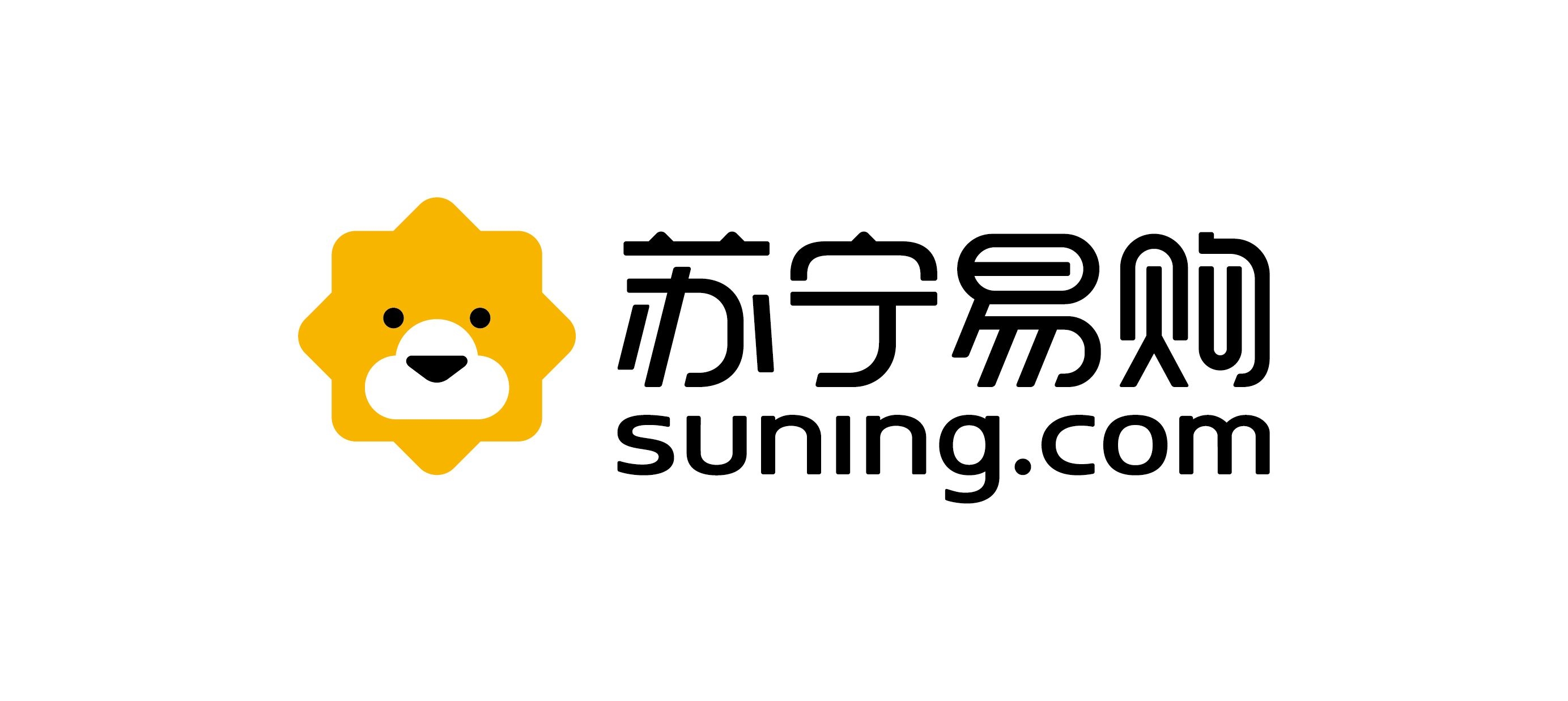 桂林苏宁云商销售有限公司