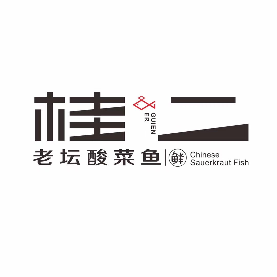 广西千意餐饮管理有限公司