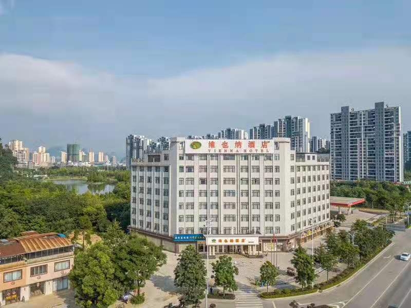 桂林海得酒店管理有限公司