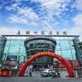桂林东泰物业服务有限公司