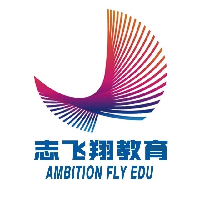 桂林市飛翔職業培訓學校