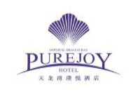 桂林半岛国际酒店管理有限公司