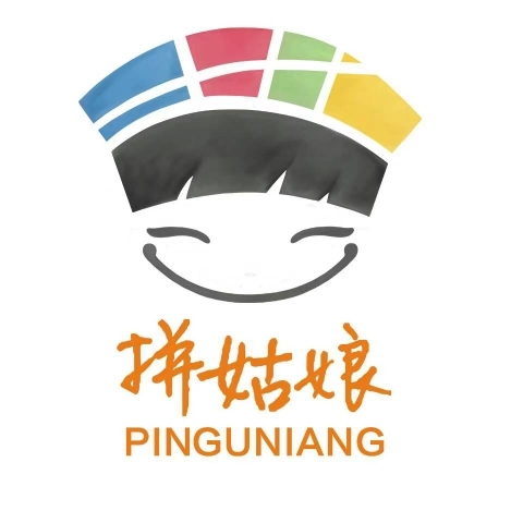 桂林拼姑娘电子商务有限公司