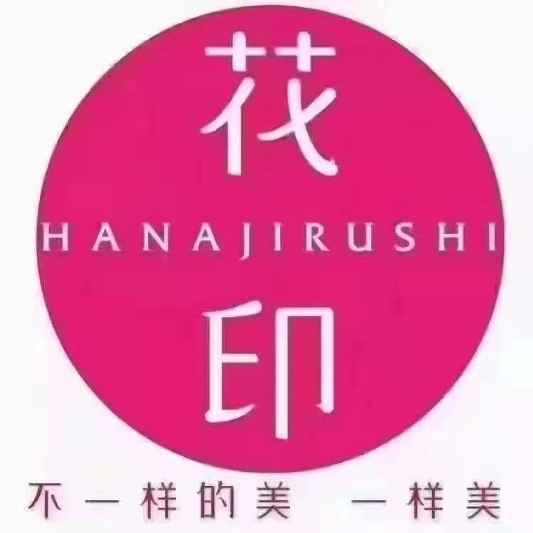 宁波康普赛讯企业管理服务有限公司