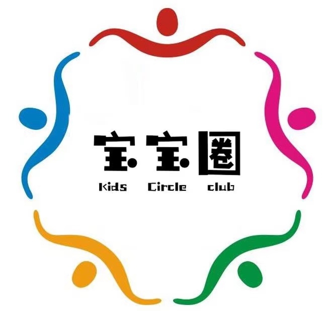 广西伍合伍亿教育咨询有限公司