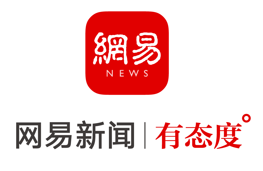 桂林易信互联网络科技有限公司