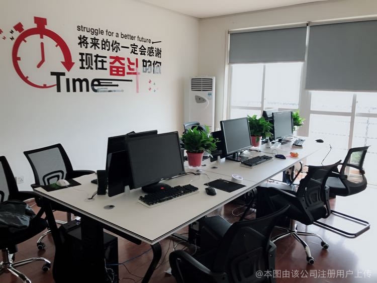 桂林赫玛斯电子商务有限公司