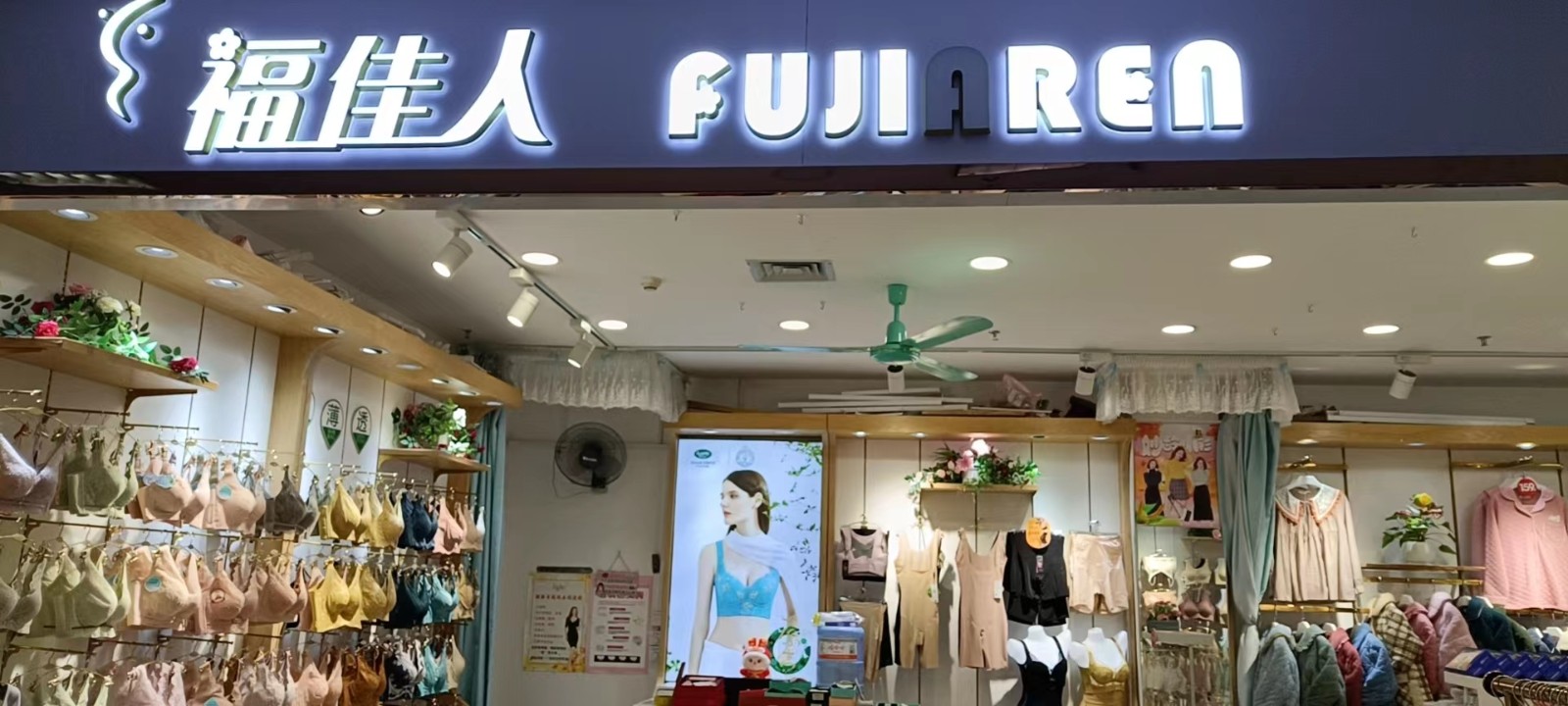 瓦窑店