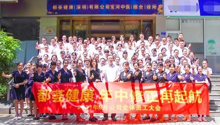 公司宣传照5 - 副本.jpg