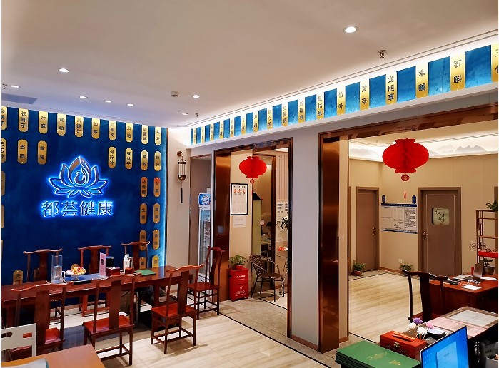 公司宣传照2 - 副本.jpg