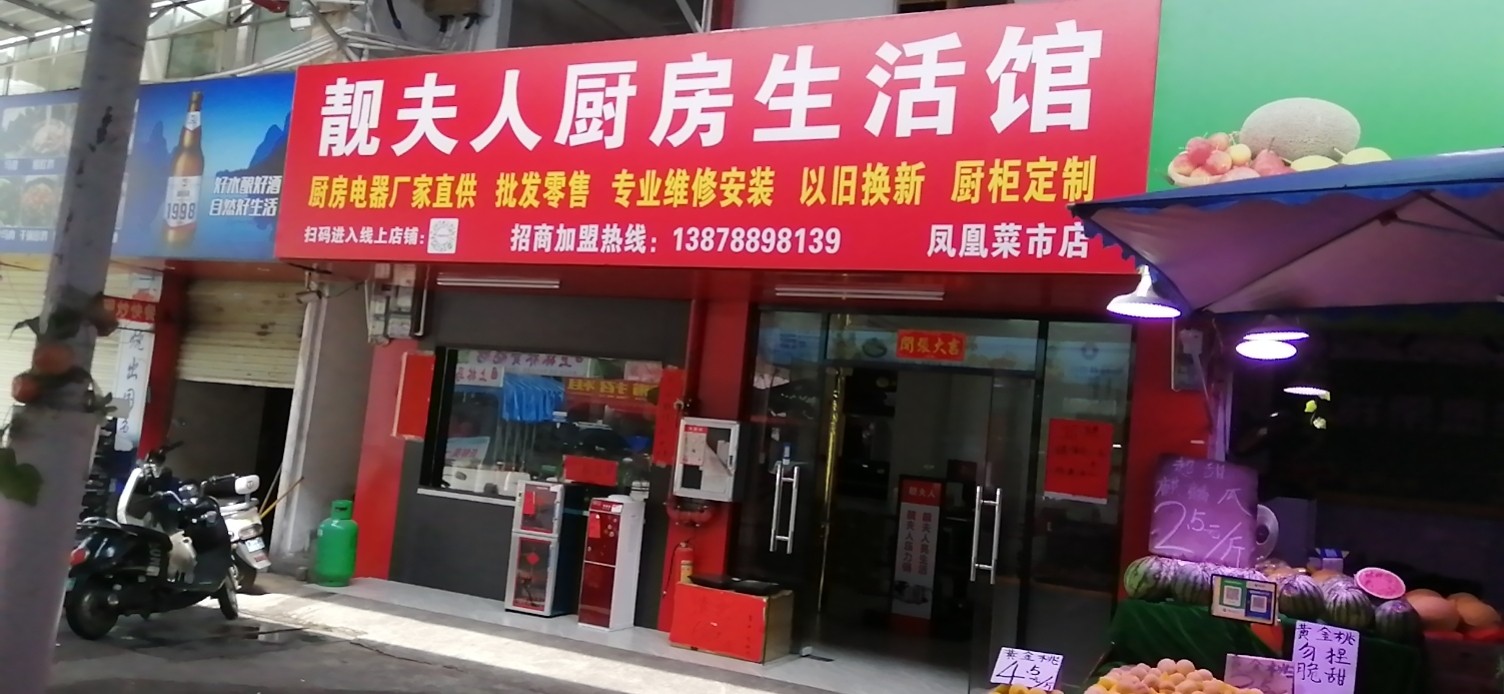 南宁.jpg