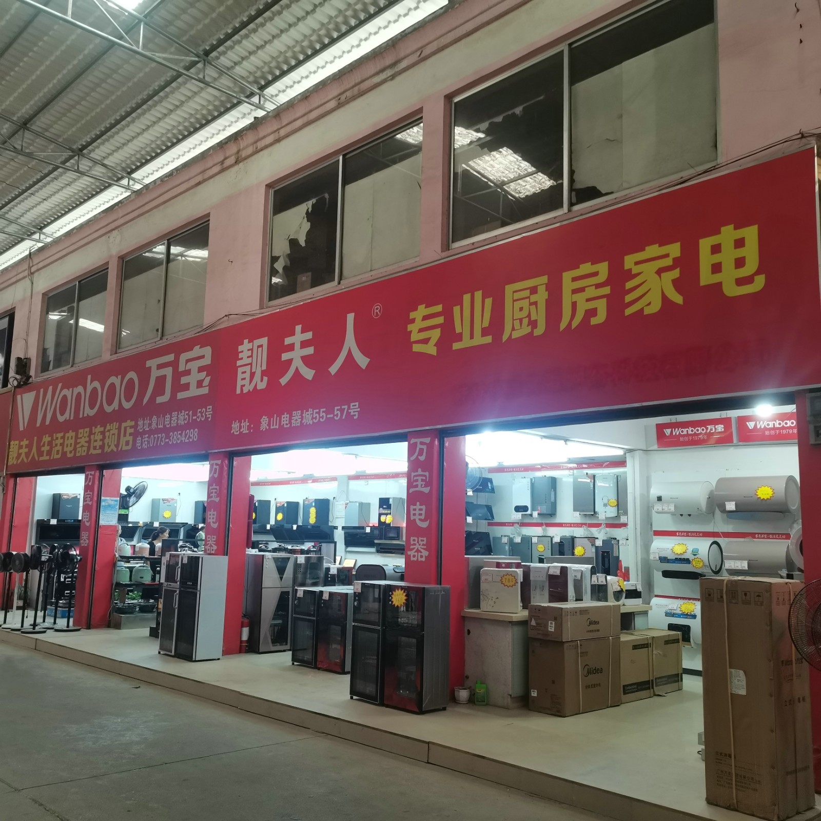 象山.jpg