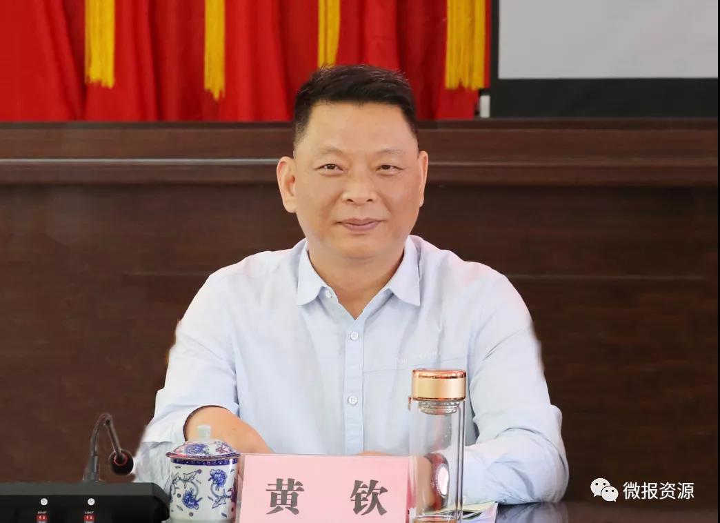 广西师范大学党委2021年度乡村振兴工作现场办公会在资源县召开