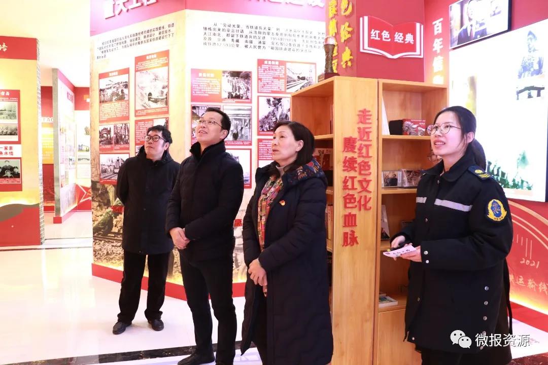 资兴高速红色文化传承馆将成为资源县党史学习教育基地新环节