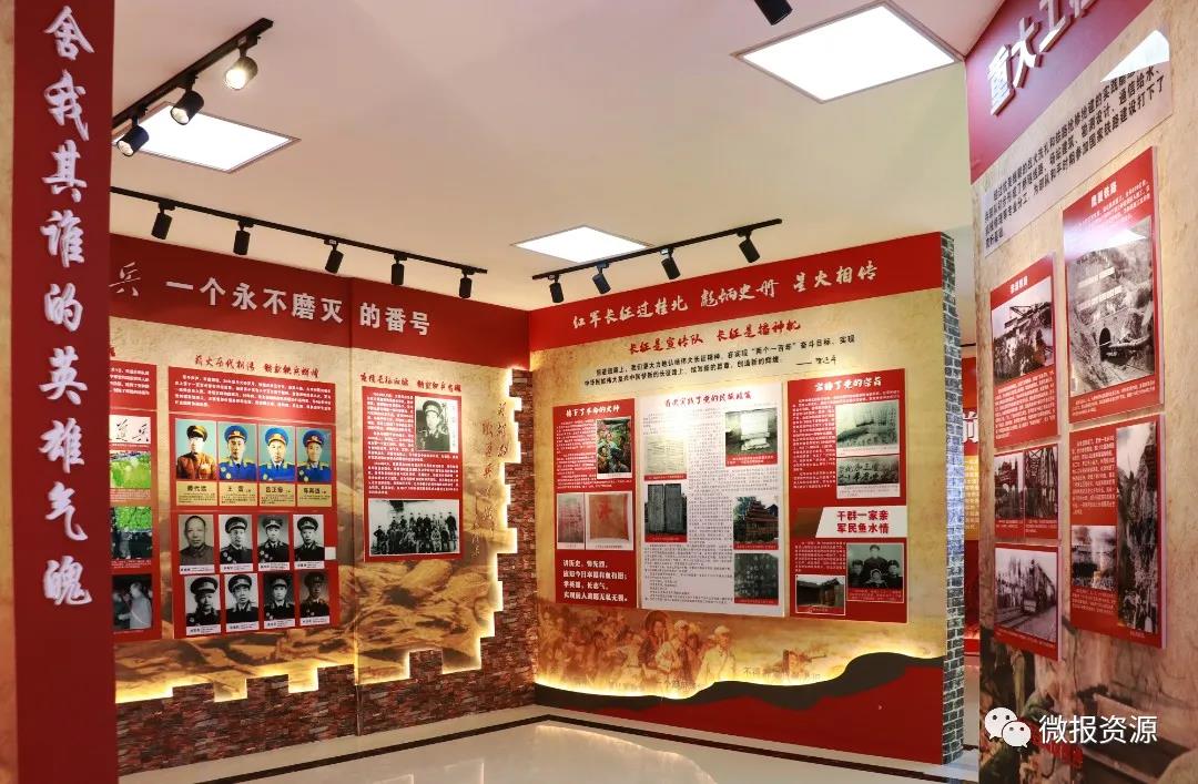 资兴高速红色文化传承馆将成为资源县党史学习教育基地新环节