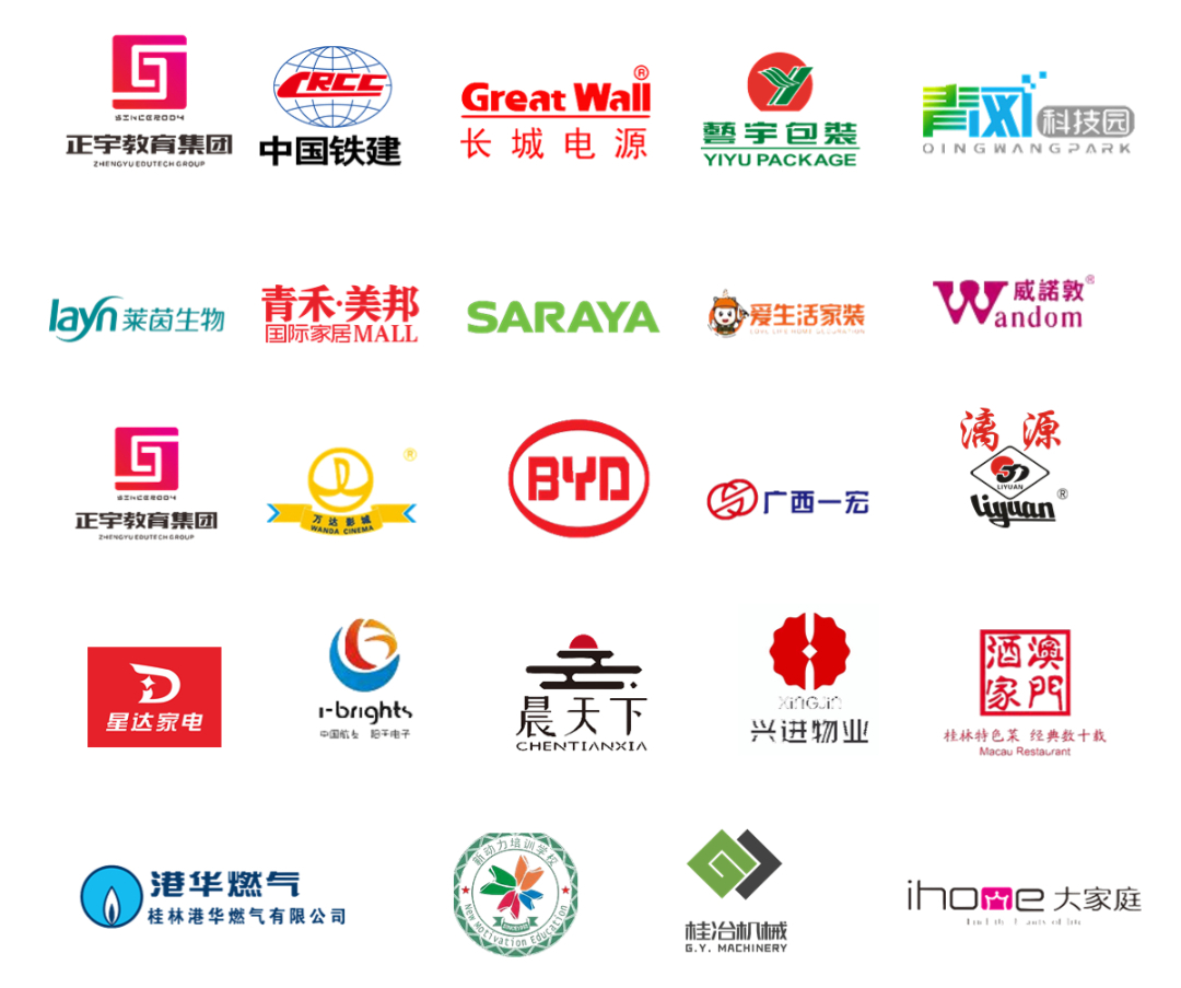 有空調的招聘會也太爽了吧，桂林好多大企業都會來出展！
