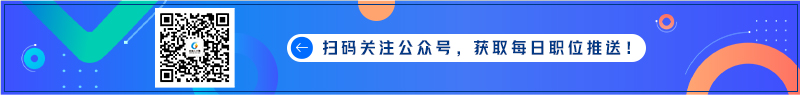 桂林市七星区2022年度直接面试公开招聘工作人员聘前公示