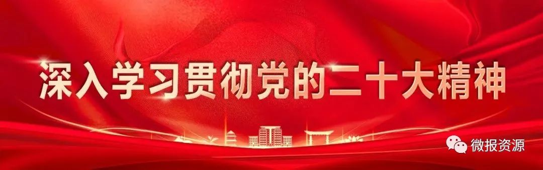 【深入学习贯彻党的二十大精神】坚持马克思主义在意识形态领域指