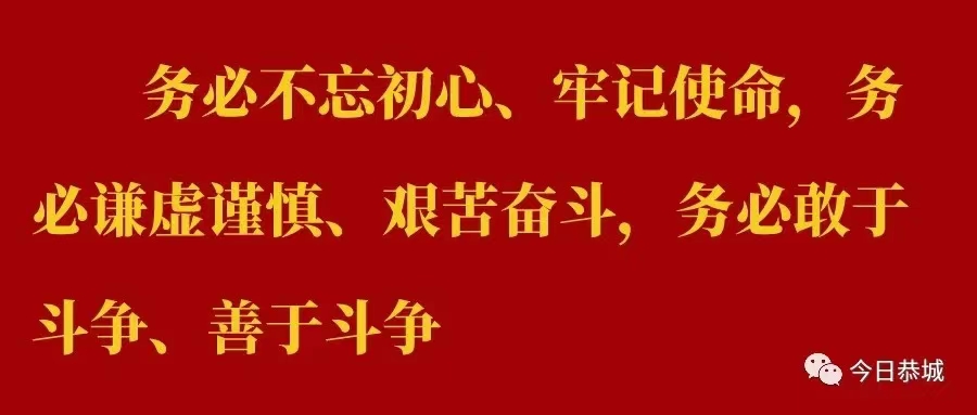 【深入学习贯彻党的二十大精神】县委办成功举办“学习宣传贯彻党