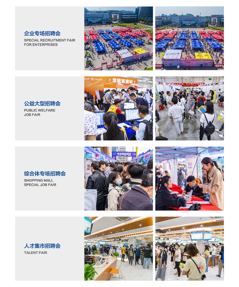 網站介紹頁面-09.jpg