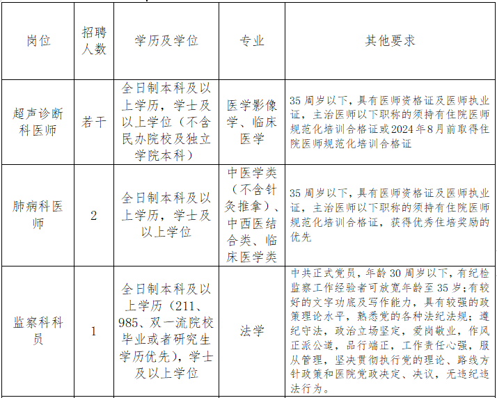 微信图片1.png