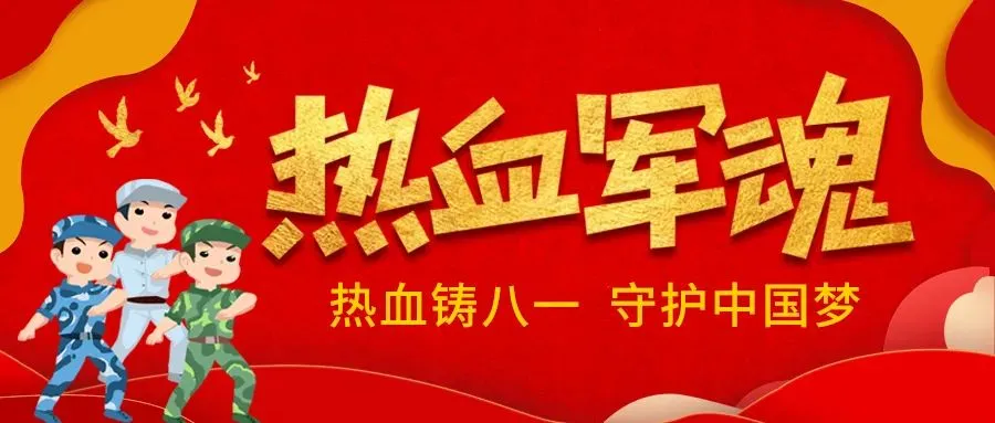 图片 2.png