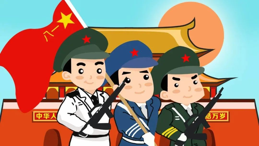 图片 3.png
