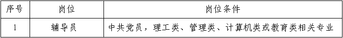 截图2.png