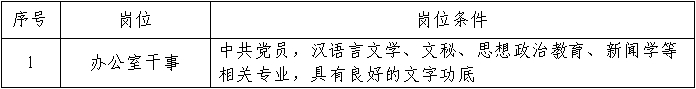 截图3.png
